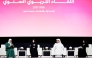 Panellists during the session held at QNCC yesterday. Pic: Salim Matramkot/The Peninsula