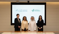 Chief Medical Officer at Sidra Medicine, Prof Ibrahim Janahi (second right) and other officials at the MoU signing ceremony. 