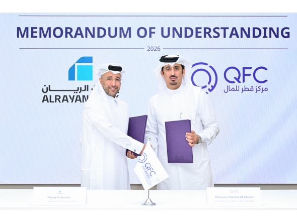 CEO of QFC Mansoor Rashid Al-Khater and Group CEO of AlRayan Bank Fahad bin Abdulla Al Khalifa during the MoU signing.