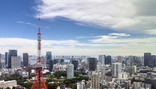 This picture taken from Azabudai Hills on August 28, 2026 shows the Tokyo Tower and the city skyline in Tokyo. (Photo by Philip FONG / AFP)
