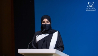 Assistant Director of the Department of School and Student Affairs at the Ministry of Education and Higher Education Fatima Yousuf Al Obaidli 
