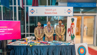 The Clubs Fair brought together more than 30 student clubs in one place, giving students an opportunity to connect with others and find where they belong within the UDST community. 
