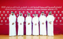 Minister of Sports and Youth and QFA President H E Sheikh Hamad bin Khalifa bin Ahmed Al-Thani poses for a photo with QFA Vice President Sheikh Dr. Tamim bin Mohammed Al-Thani and other QFA Executive Committee members.