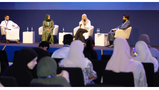 A panel discussion during the first edition of QIYADA.