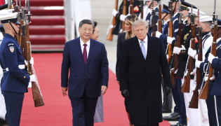 Chinese President Xi Jinping arrives at Joint Base Andrews on Sept. 23, 2026, for a state visit to the United States at the invitation of U.S. President Donald Trump.  (Xinhua/Liu Bin)