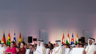 Prime Minister and Minister of Foreign Affairs H E Sheikh Mohammed bin Abdulrahman bin Jassim Al-Thani, Minister of Finance H E Ali bin Ahmed Al Kuwari, President of AIIB Zou Jiayi with Their Excellencies the Governors and senior officials during the 11th AIIB annual meeting in Doha yesterday.