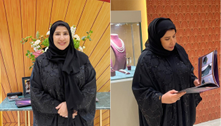 Qatari jewellery designer Sameera Al Mulla