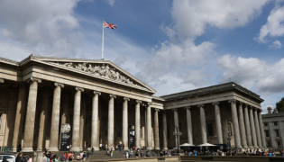 British Museum, central London. File photo for representational purposes only. AFP.