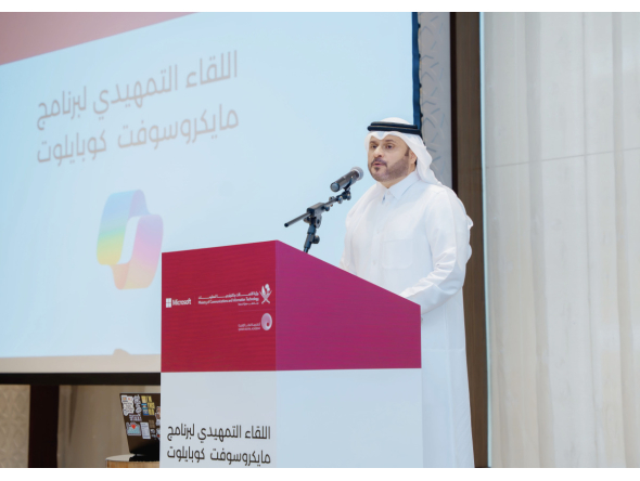 Assistant Undersecretary for Infrastructure and Operations Affairs at MCIT, Sami Mohammed Al Shammari, giving the welcome address during the meeting.