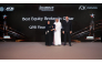 Chief Executive Officer of QNB Financial Services, Maha Mohamad Al-Sulaiti receiving the award during the event.