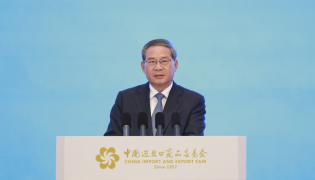 Chinese Premier Li Qiang delivers a keynote speech at the opening ceremony of the 140th China Import and Export Fair, also known as the Canton Fair, in Guangzhou, south China's Guangdong Province, Oct. 14, 2026. Representational photo. (Xinhua/Ding Haitao)