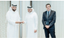 An official from the Ministry of Awqaf receiving the award.