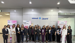 Participants during the event.