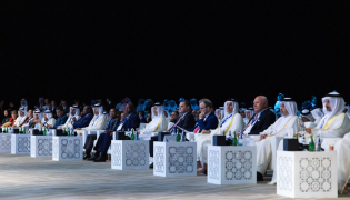 Prime Minister and Minister of Foreign Affairs H E Sheikh Mohammed bin Abdulrahman bin Jassim Al Thani, Minister of Commerce and Industry H E Sheikh Faisal bin Thani bin Faisal Al Thani, Secretary-General of UNCTAD Rebeca Grynspan along with Their Excellencies the Ministers, heads of government and senior officials during the opening of the forum.