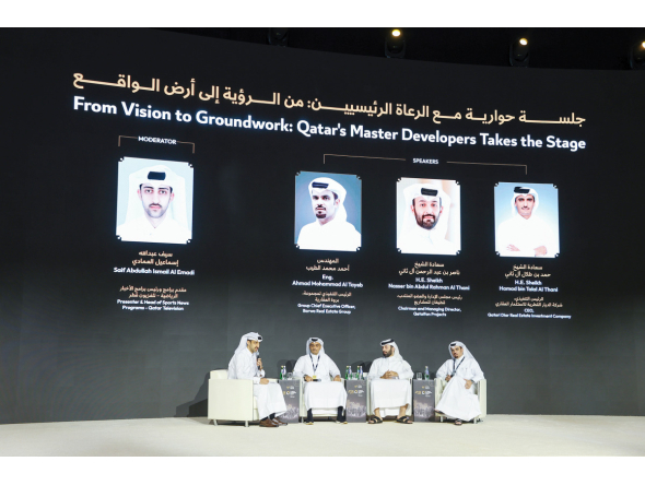 Panelists during the session at the 4th Qatar Real Estate Forum.