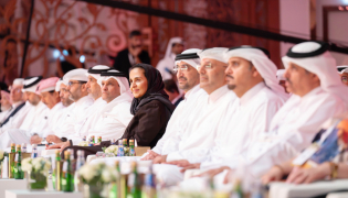 Deputy Prime Minister and Minister of State for Defence Affairs H E Sheikh Saoud bin Abdulrahman bin Hassan Al-Thani, Minister of Justice and Minister of State for Cabinet Affairs H E Ibrahim bin Ali bin Issa Al Hassan Al Mohannadi and Chairperson of Board of Directors of Qatar Leadership Centre H E Sheikha Al Mayassa bint Hamad Al Thani during the event.