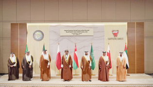 Minister of Communications and Information Technology H E Mohammed bin Ali Al Mannai with other officials during the event.
