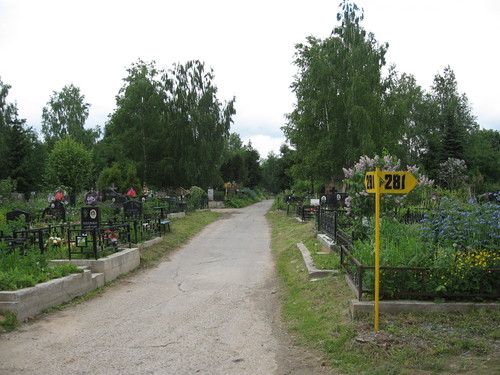 Peninsula