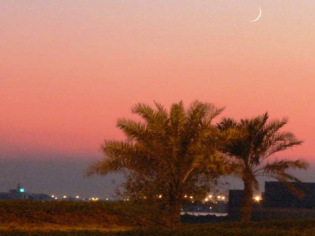 Peninsula