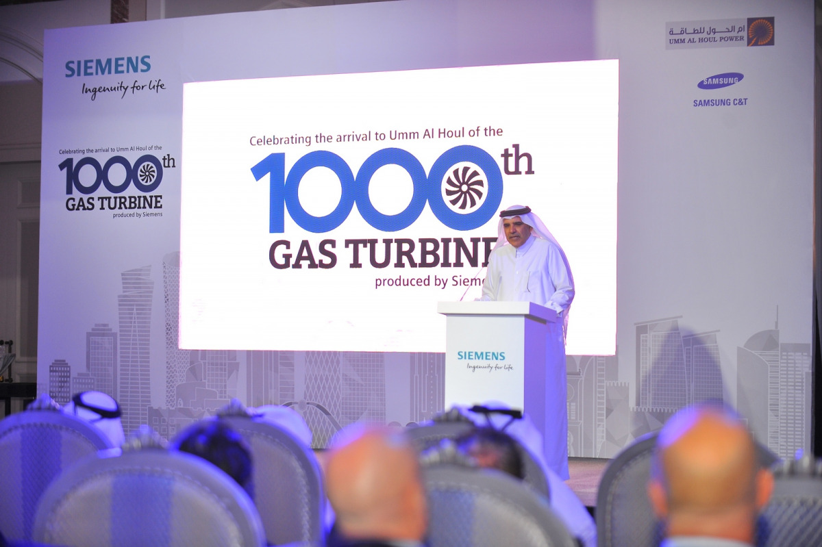 Fahad Al Mohannadi, Chairman of Umm Al Houl and CEO of Qatar Electricity and Water Company during the event in Doha