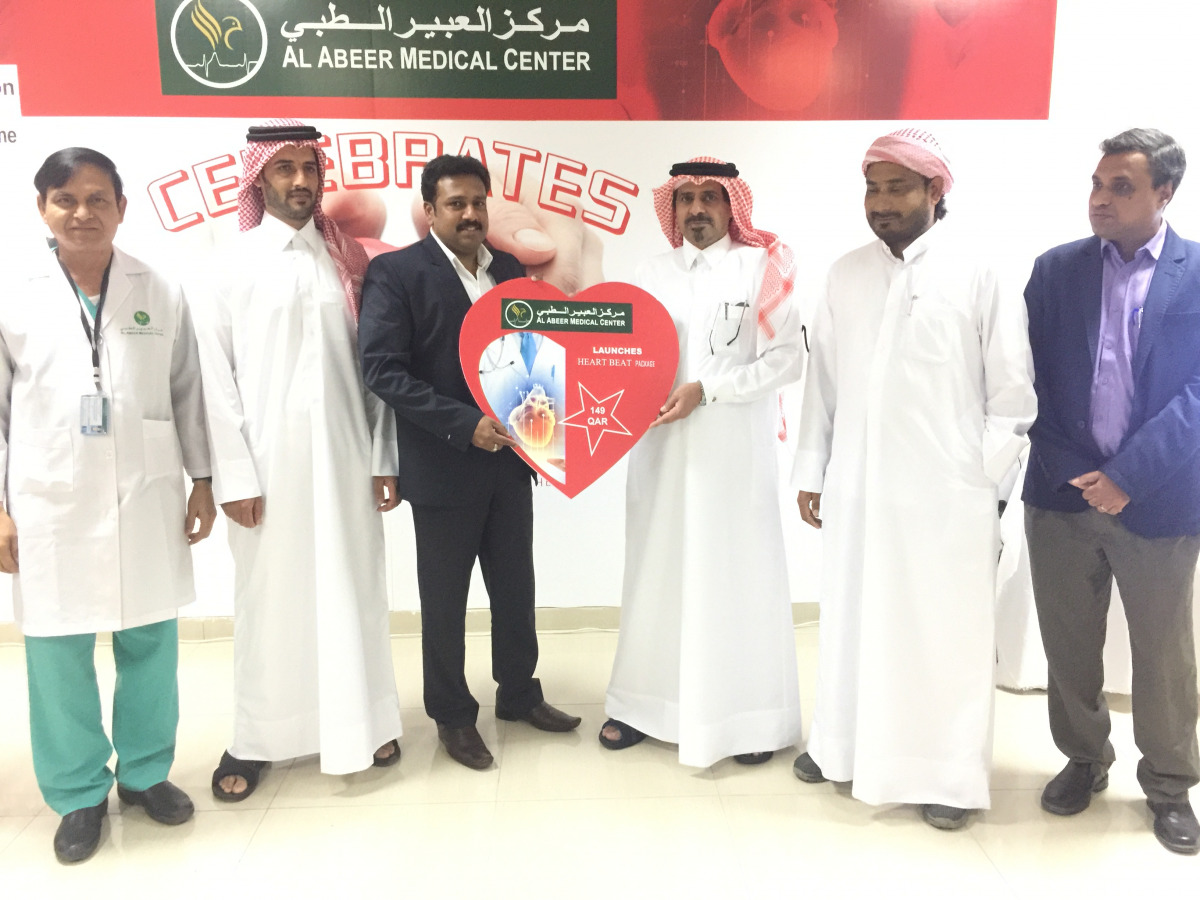 Mohammed Abdulla A A Al Suwaidi, Chairman, and Dr Nazeem Shamsuddin, Head of Operations, Al Abeer Medical Group, launch the Heartbeat Package on the occasion of World Heart Day 2016.
