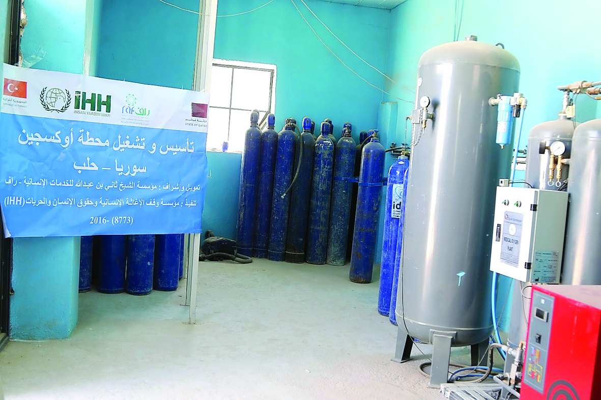 The oxygen station set up by RAF in a paediatric hospital in Aleppo.