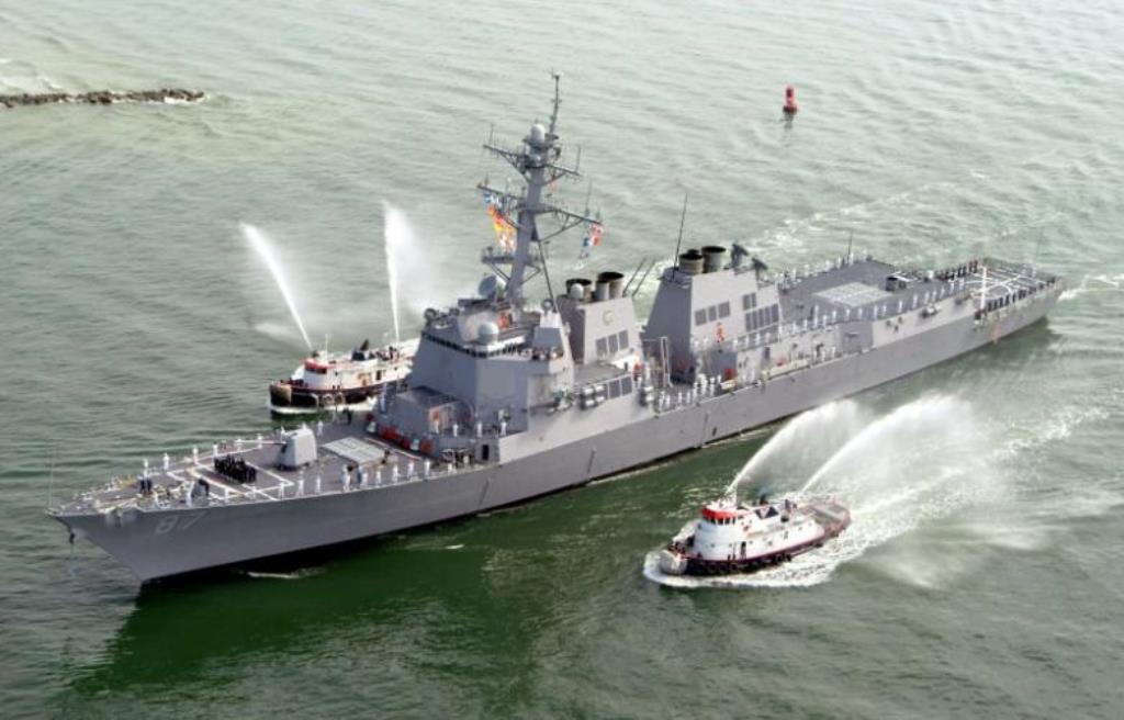 File photo of USS Mason (DDG 87), a guided missile destroyer. Reuters.