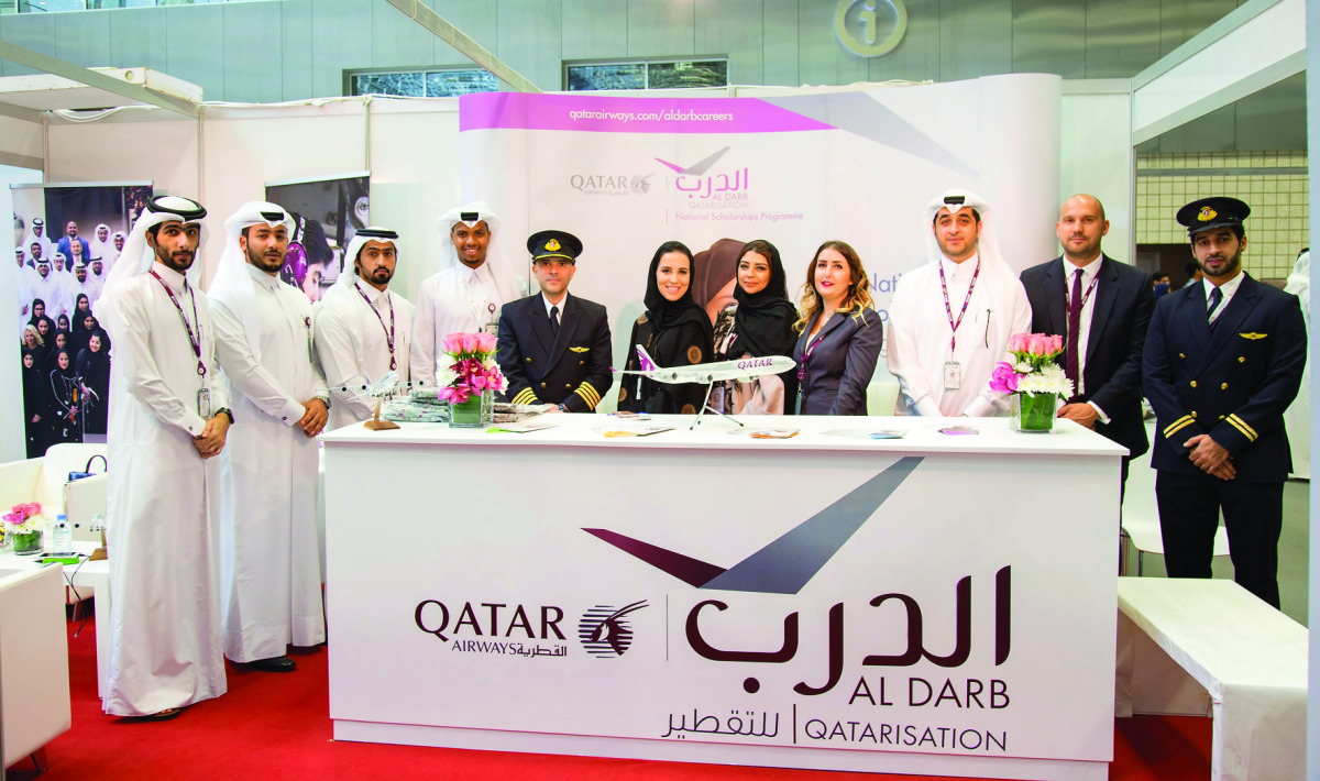 Ambassadors from Qatar Airways’ Al Darb Qatarisation Programme at the airline’s stall in the seventh Qatar International Universities Fair. 