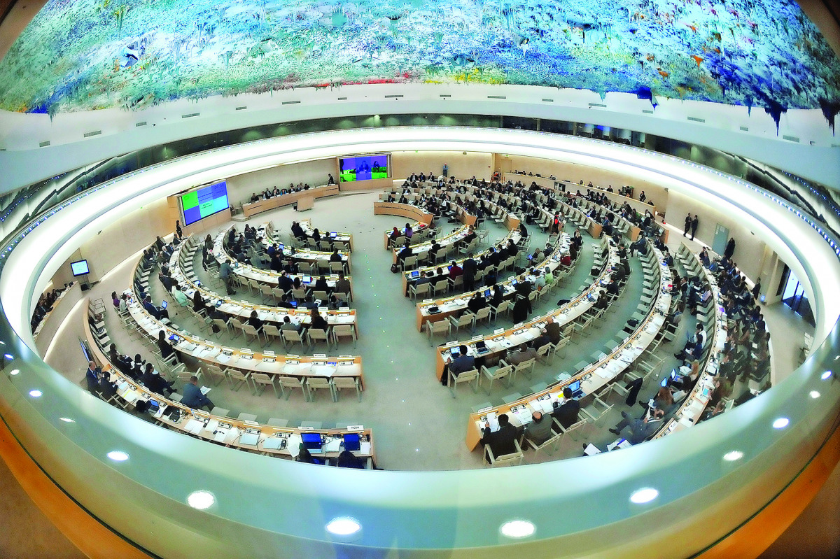 A general view of participants at the 16th session of the Human Rights Council in Geneva, Switzerland.