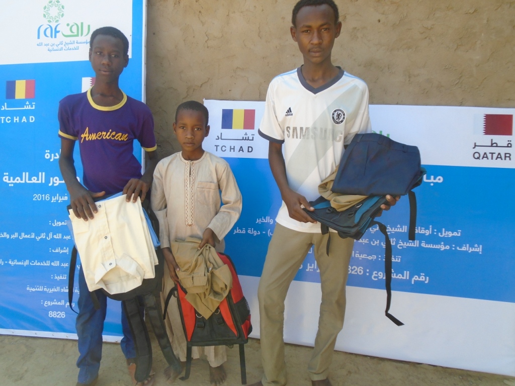 Beneficiary students in Chad.