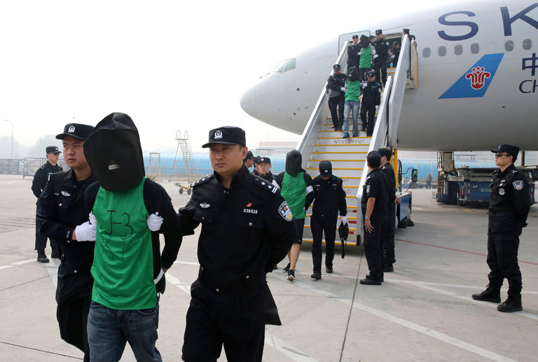 (File Photo).  AFP
