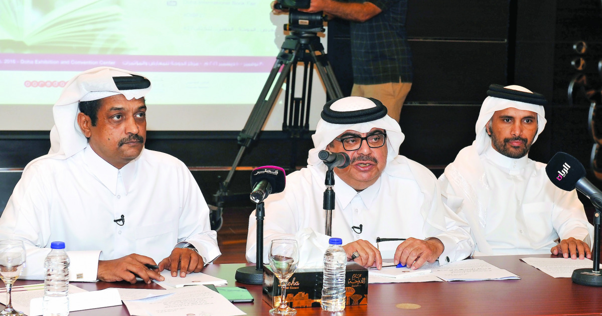 FROM LEFT: Jamal Faiz from the Public Libraries section of the Ministry of Culture and Sports, Ibrahim Al Sayed, Director of Doha Book Fair, and Hamad Al Zakiba, Director of Publication Department during the press conference at the Ministry yesterday. Pic