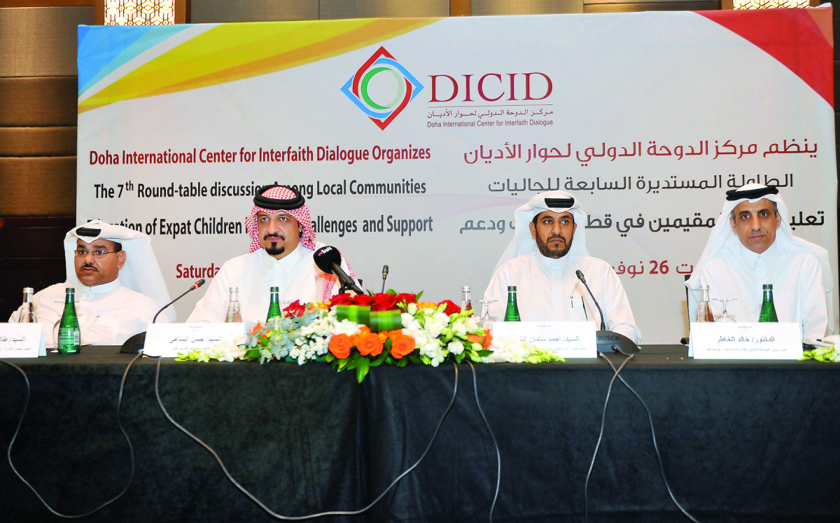 From Left: Talib Abdullah Afifa, Board Member, Qatar Society for Rehabilitation of Special Needs; Hassan Al Saaie, T V Presenter, Ahmed Slaman Al Sheeb, Education expert at  School Affairs Department at the Ministry of Education and Higher Education, and 
