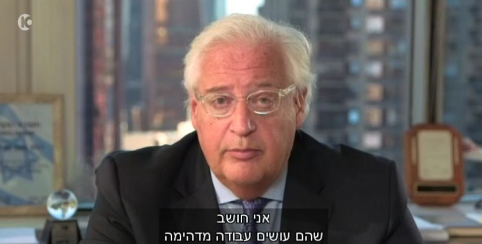 David Friedman, Donald Trump's adviser on Israel, speaks to Channel 10 News on September 14, 2016. (screen capture Channel 2 by timesofisrael.com)