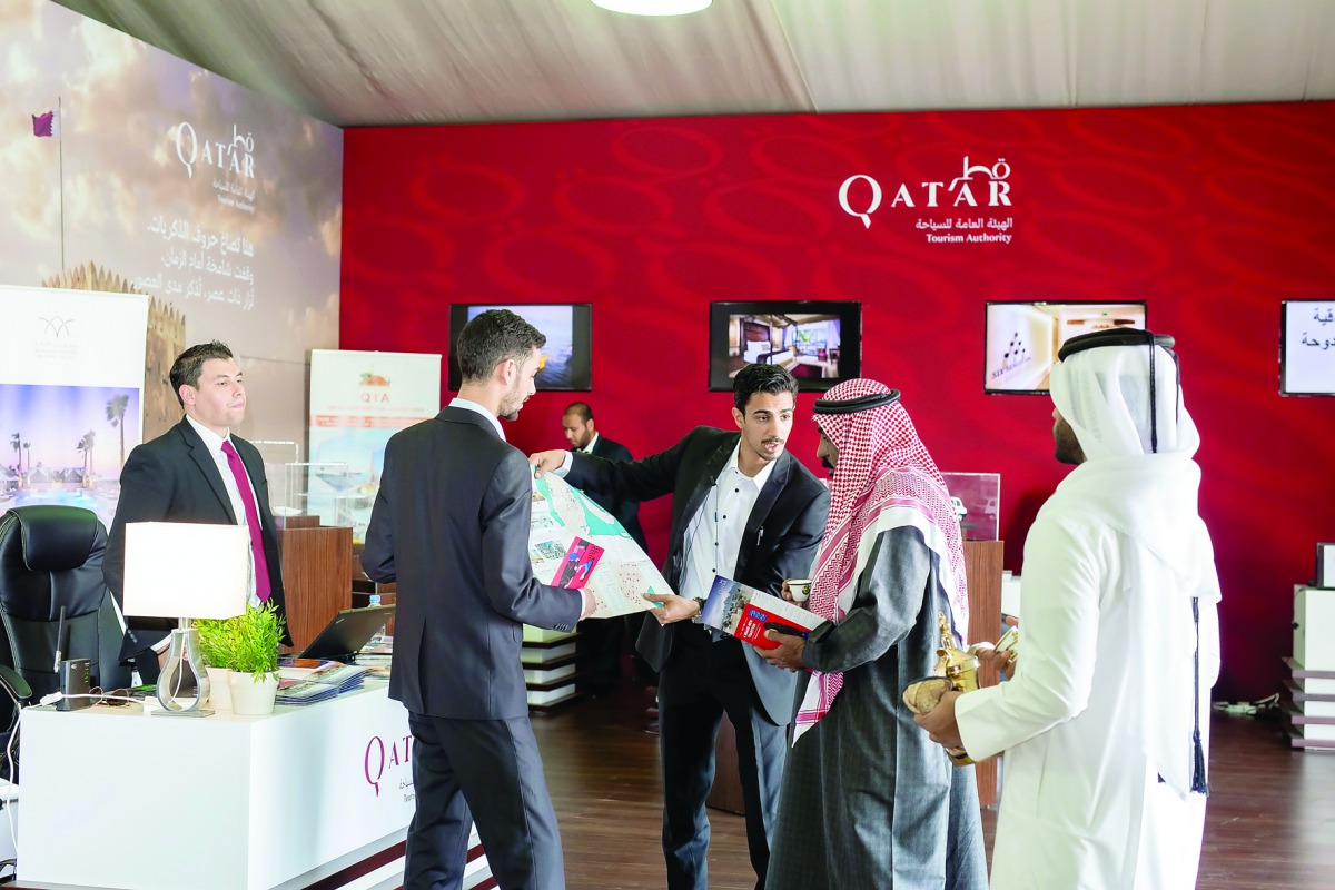 QTA’s Tourism Information Centre at the Abu Samra crossing.