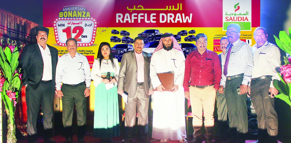 Saudia Group officials and other participants at Saudia Group's first anniversary bonanza raffle draw function recently held at Saudia Hypermarket's Ummal Dhoom Branch. 