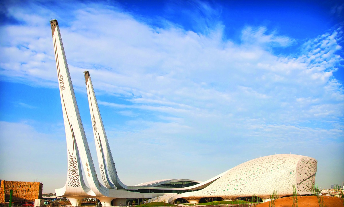 Qatar Faculty of Islamic Studies at the Education City is also home to the iconic Education City Mosque. The building contains symbolic and poetic references to Islam and its civilisation. The facility will be hosting free public lecture series this month