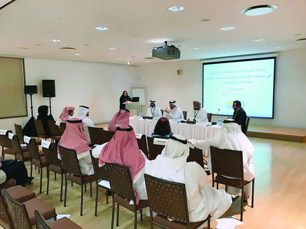 The training programme for GCC archaeologists and museum professionals held at the Museum of Islamic Art (MIA).