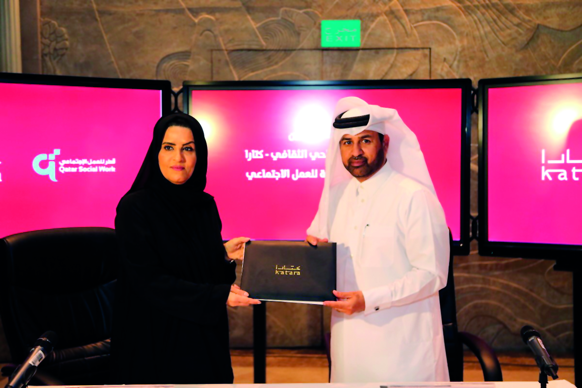 Katara General Manager Dr. Khalid bin Ibrahim Al Sulaiti (right) and QFSW CEO Amal bint Abdullatif Al Mannai at the MoU signing yesterday at Katara Amphitheatre.