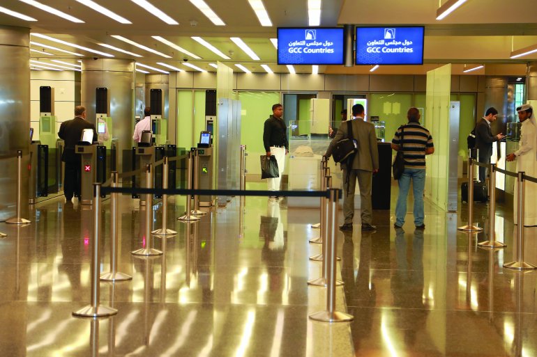 Hamad International Airport