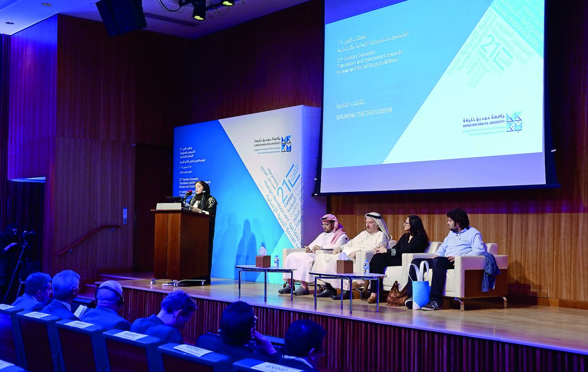 Amal Al Malki, Dean of the College of Humanities and Social Science, speaking at the opening ceremony of the Translation Conference at QNCC, yesterday.