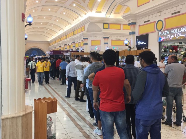 A recent file photo of queue at ticket booths for Match of Champions between Barcelona and Al Ahli Saudi in Qatar. 