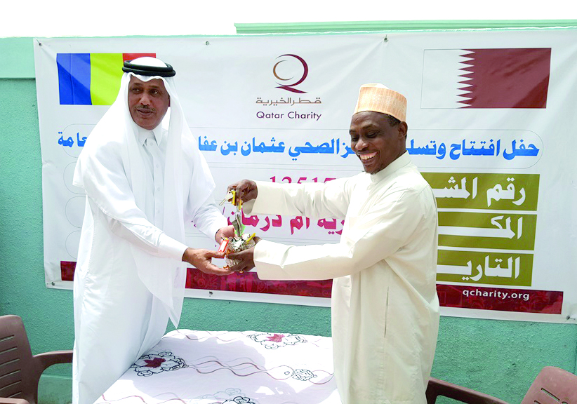 Officials at the ceremony to open the health centre in Chad. 
