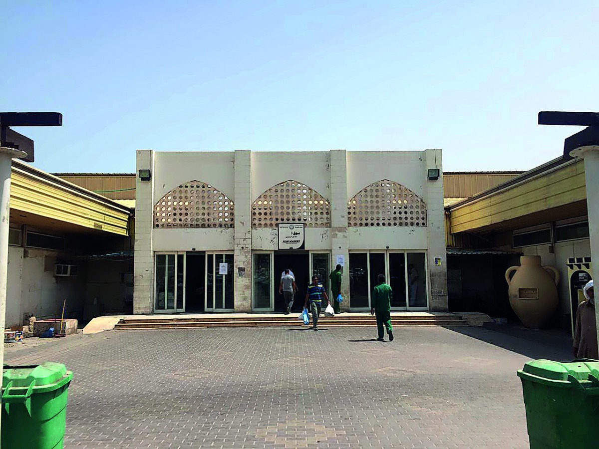 Abu Hamour fish market, adjacent to Doha-Central Market.
