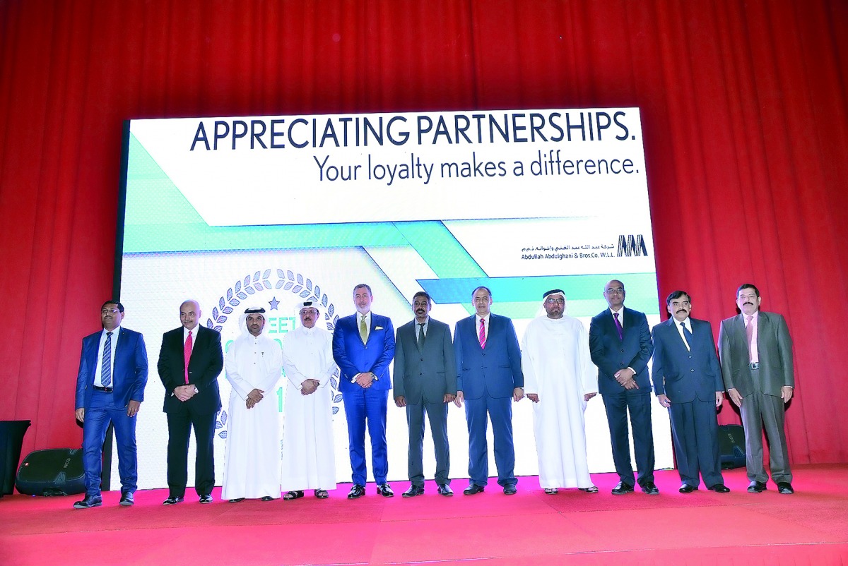 AAB officials and its customers at a function held at Sheraton Grand Doha.