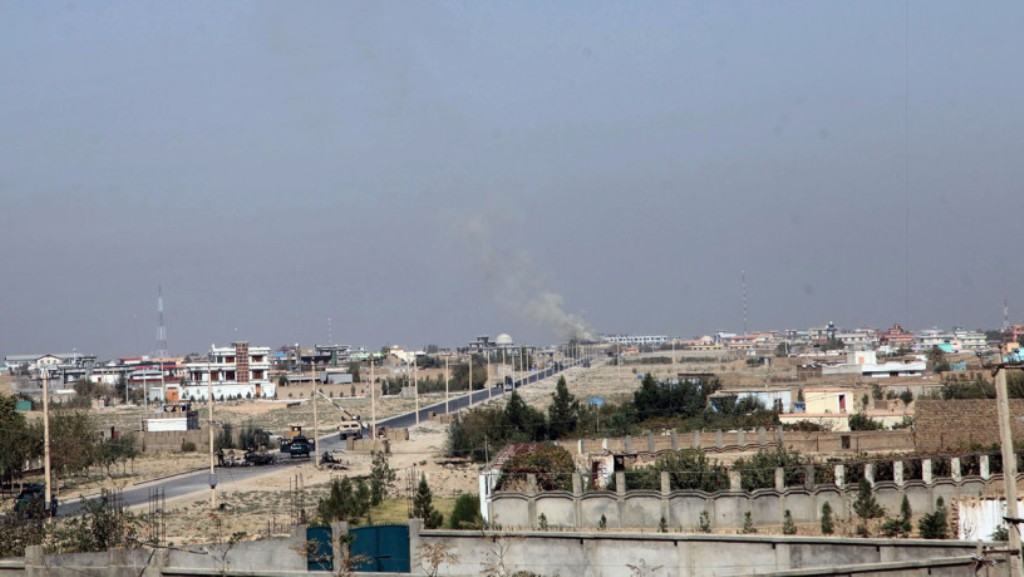 City of Kunduz