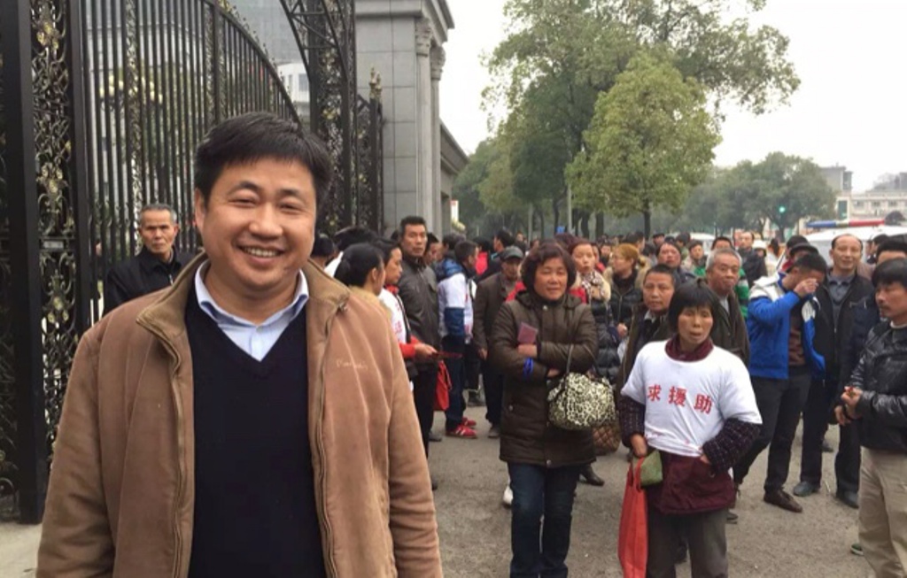 File Photo: Xie Yang.