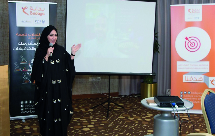 A Bedaya official speaking at the event. 