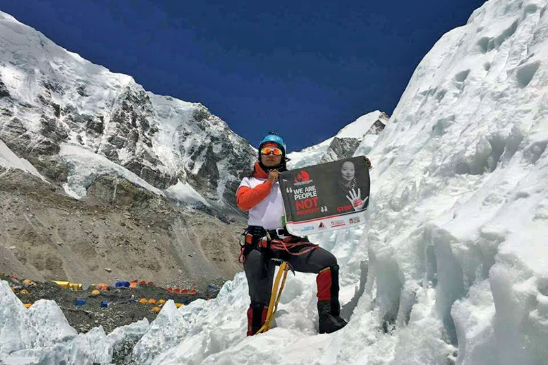 Kanchhi Maya Tamang in an undated Facebook photo