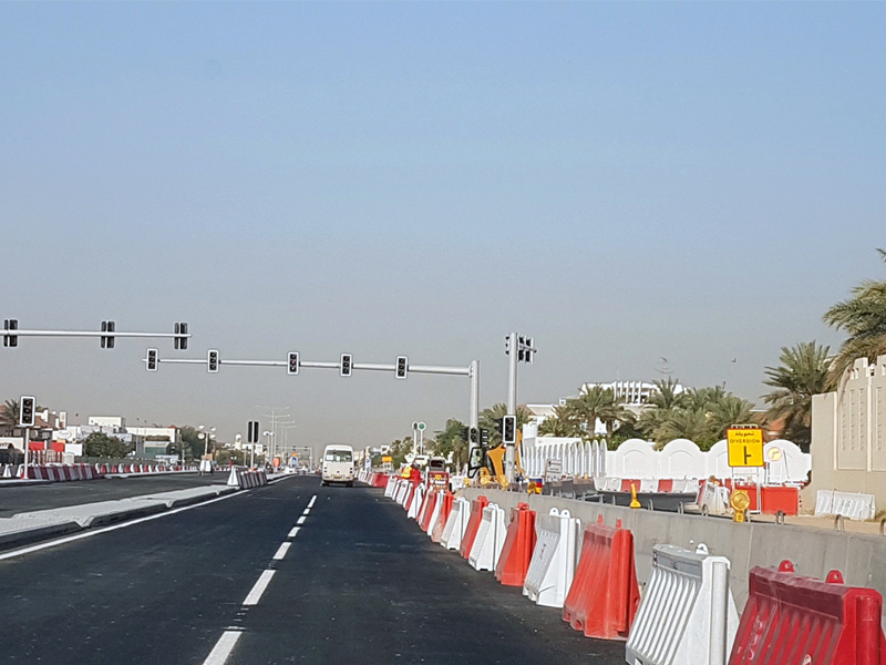  Ali bin Abi Talib Street